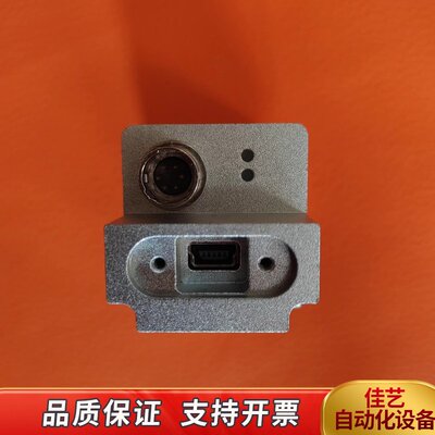 Microview/微视MVC1300MF-M08 USB2