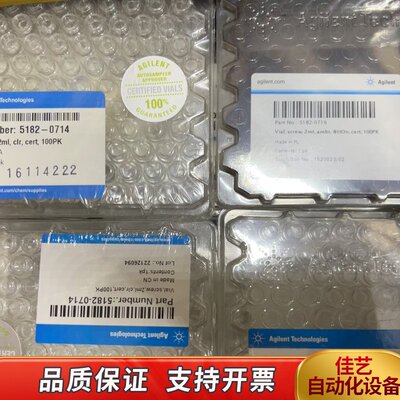 26-95182-0714，气