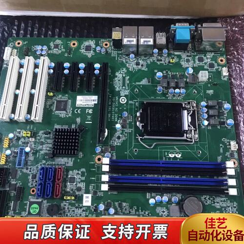 aimb-785G2／706G2／786G2主板 默认发