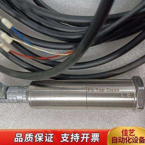 Hottinger Bald传感器1-P3TCP压