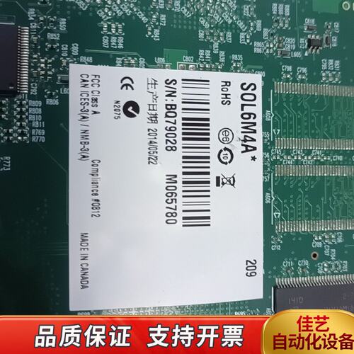 Matrox SOL6M4A Y7190-02 REV.A采
