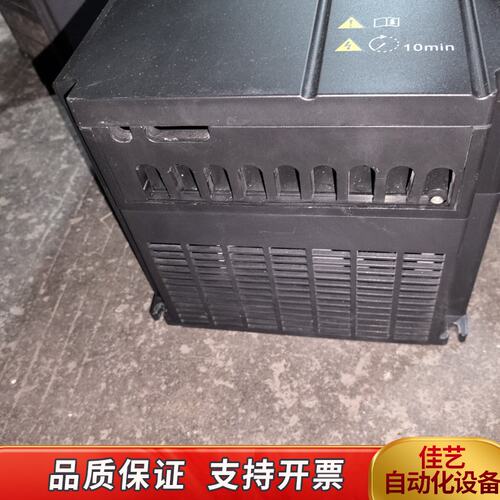 变频器MD500T30G，30KW大功率，380V三相，
