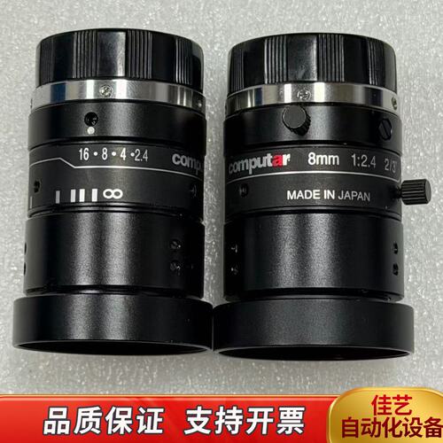 computar康标达工业镜头 M0824-MPW2