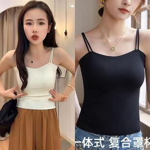 2025秋季 冰丝无痕吊带背心百搭显瘦防走光一体杯美背内衣外穿 新款