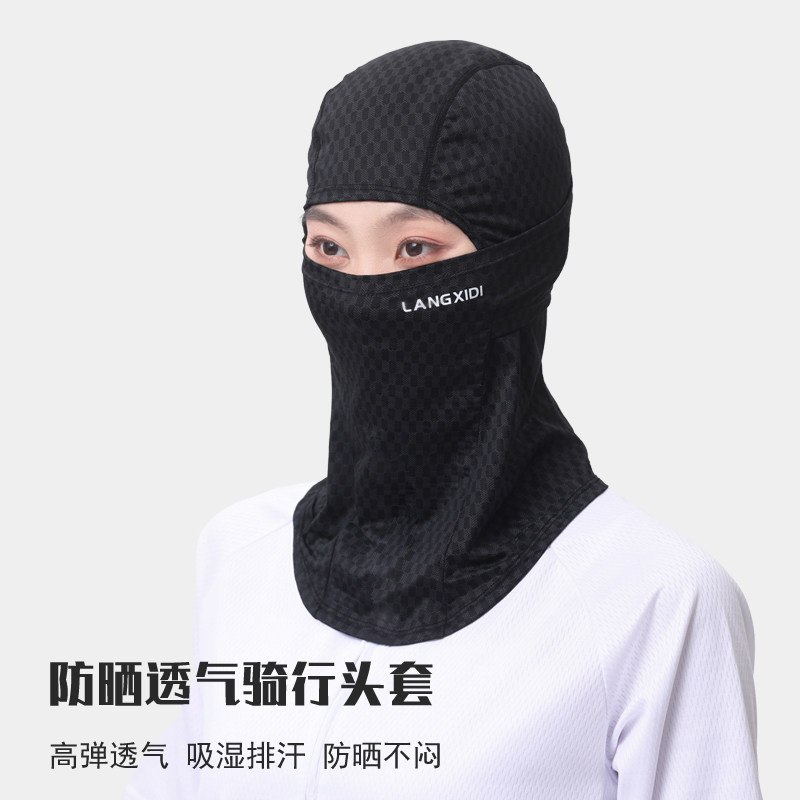 朗希迪骑行冰丝防晒护脸头巾