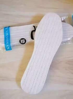 老式软底舒适羊毛毡保暖鞋垫冬季
