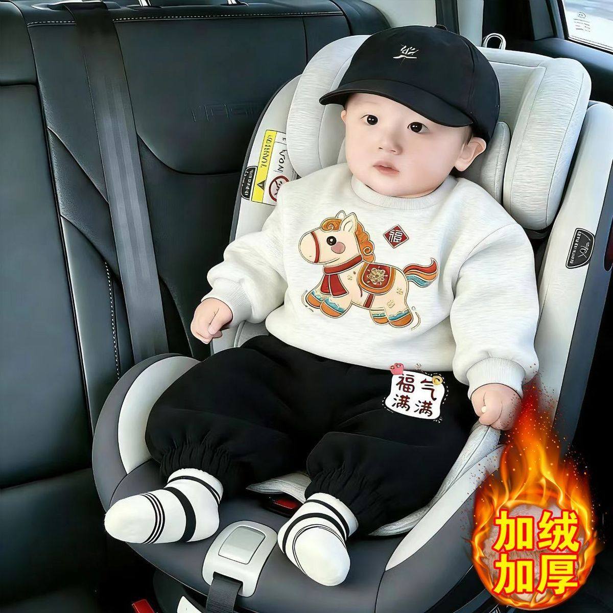 男童套装2026新款儿童冬季加绒加厚卫衣卫裤两件套小童男孩运动服