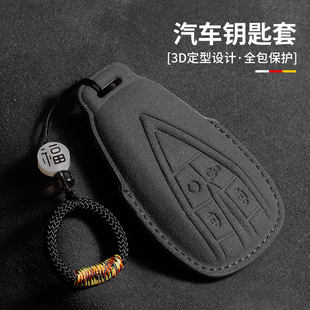 适用长安汽车钥匙套cs75plus unit univ逸动cs35包55 unik x5欧尚