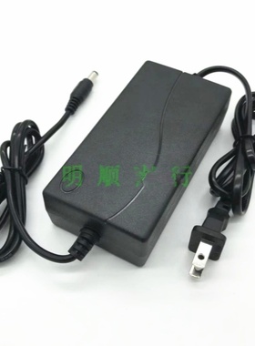 声优有源音箱Active Speaker Q9S充电器音箱DC24V100W电源适配器