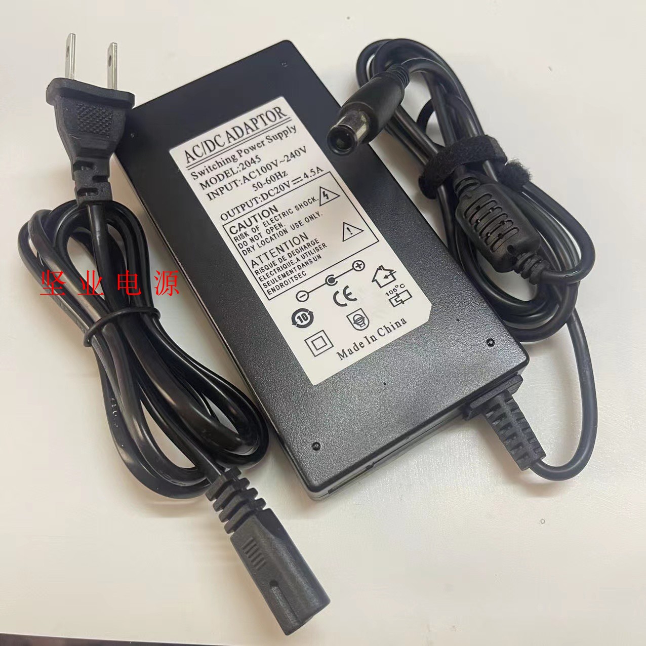 AOC AC251FX 250LM00004液晶显示器20V3.25A4.5A6A充电源适配器线