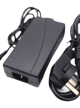 适用创维F27G4Q液晶显示器电源适配器12V4A充电器电源线