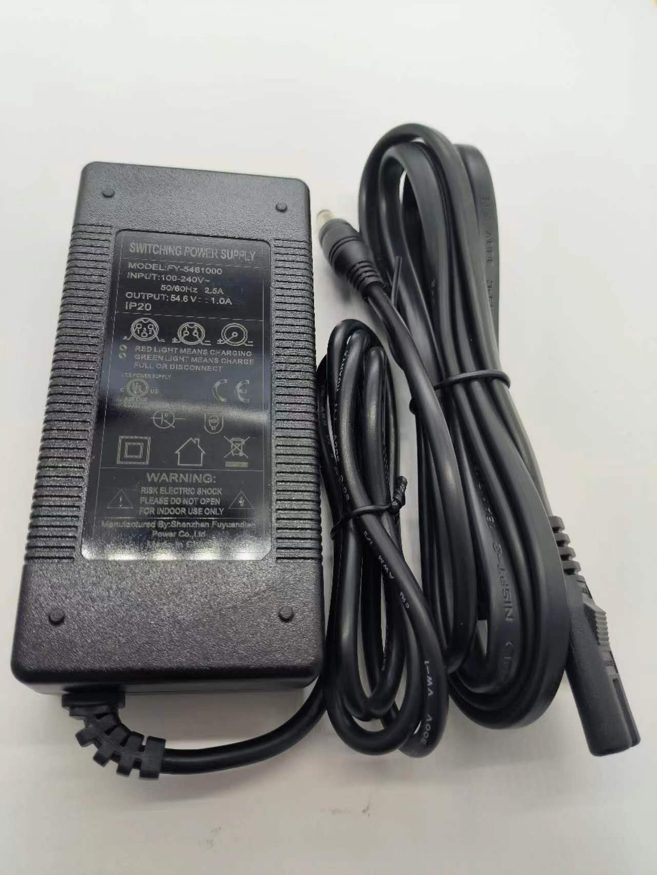 电动滑板车充电设备电源适配器