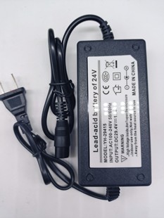 小海豚YH-29415电动车滑板车29.4V1.5A航空插头锂电池电源适配器