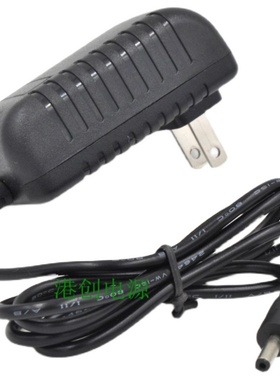 长虹户外广场舞拉杆K歌音响CYD-1827充电器DC9V1.5A通用2A电源线