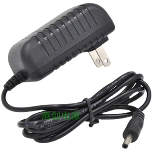 U20GT U19GT U9GT5平板电脑充电器12V2A电源 U30GT 酷比魔方U9GT2