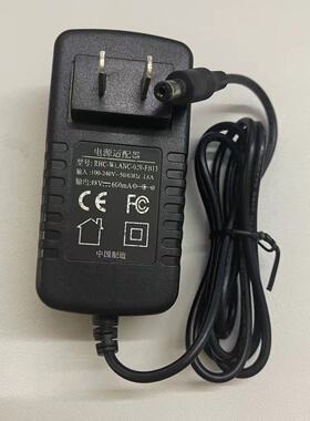 适用华三无线AP H3C WA2620i AGN电源线48V0.6A通用0.25A充电器