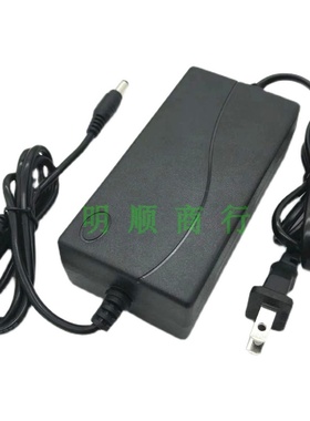 适用BSPAD36W1503000电钢琴DC15V3000MA/3A双线款直流电源适配器