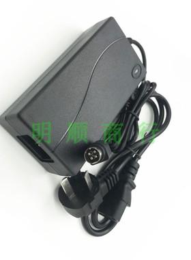 适用康佳LC-TM2008液晶电视电源适配器DC12V6A四针显示器充电器线