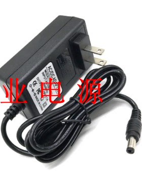 佳博GP-58 GP-5860打印机充电线FDLM1204E DC8.5V3A电源适配器
