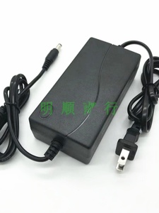 DELL戴尔S2740L S2440Lb液晶显示器DC12V3.33A电源适配器充电线