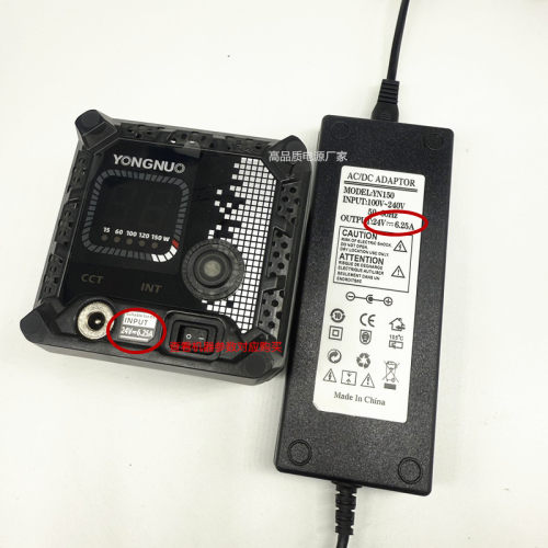 DC24V5A供电线补光灯COB全色温ZSYB影邦100W口袋灯S100电源适配器