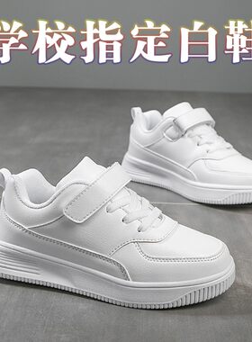 ABCXIANG板鞋女童鞋子儿童板鞋