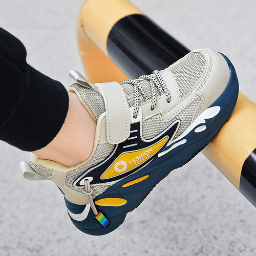 ABC男童运动鞋2023春秋新款