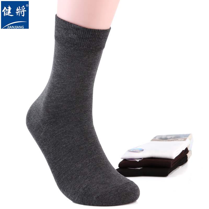 5双包邮 健将商务中筒棉袜男士袜子防臭吸汗秋冬中厚款发热纱棉袜