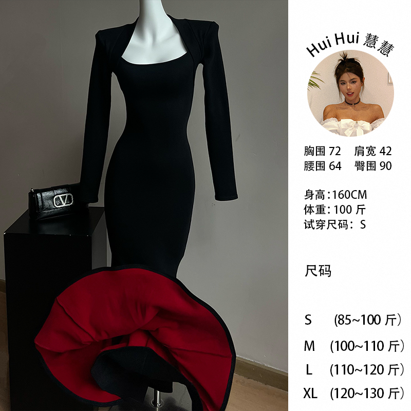 【红底步步生莲】秋冬方领步步生莲鱼尾新款气质性感长裙25163