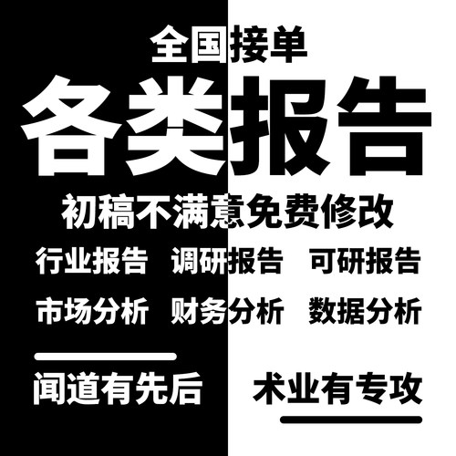 专人专项，一对一服务