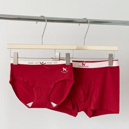 马年红色内裤男本命年情侣A类纯棉男士10A抗菌男生马上好运裤