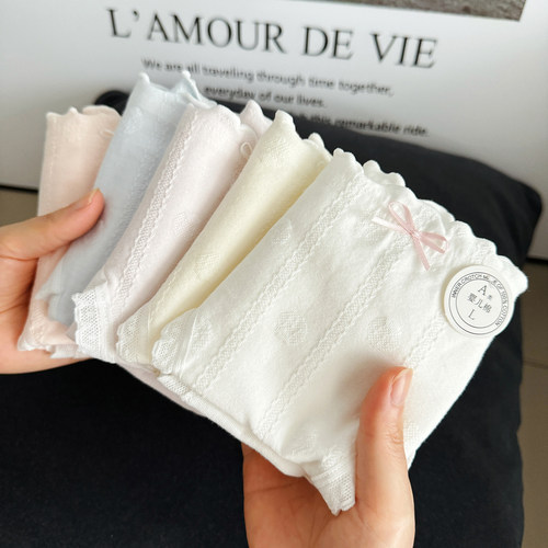 5条装10A抗菌纯棉内裤女中腰包臀