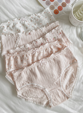 10A抗菌A类5条少女纯棉内裤女生中腰2025新款大码三角裤秋冬新款