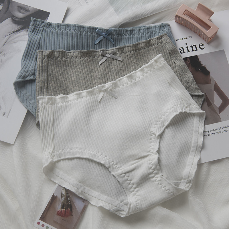 3条高腰纯棉内裤女生螺纹大码包臀收腹女士全棉三角裤纯色基础款,女士内衣/男士内衣/家居服,女三角裤,淘宝优惠券,粉丝福利购,淘宝优惠卷