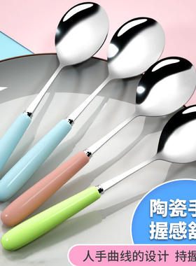 陶瓷手柄叉勺套装不锈钢 加厚汤勺家用勺子叉子餐具创意长柄
