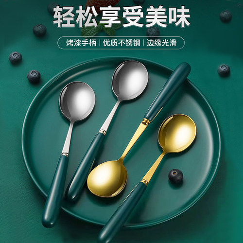 叉勺套装不锈钢勺子餐具创意长柄