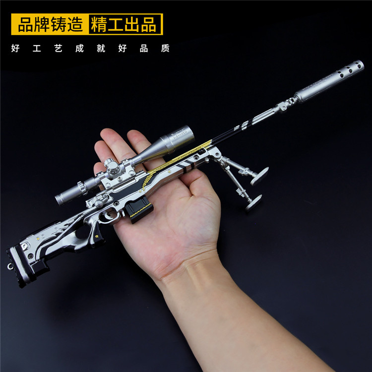 绝地求生大号黄金龙骨awm金属模型可拉枪栓游戏装备玩具不可发射