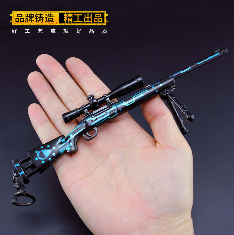 绝地求生吃鸡皮肤枪湛蓝m24狙击枪模型金属枪模游戏道具玩具摆件