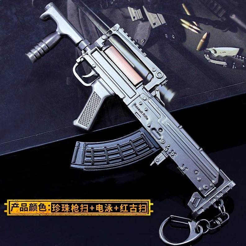 暗区突围周边groza突击步枪狗砸金属合金手办枪武器模型枪玩具枪
