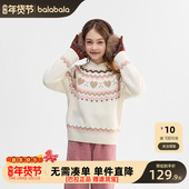 巴拉巴拉balaOne童装 上衣 冬女童费尔岛毛衣时尚 儿童毛衫 2026新款