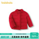 巴拉巴拉童装 纯色百搭甜美蝴蝶结 儿童棉服红色新年外套女童春装