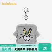 巴拉巴拉儿童饰品男女童毛绒挂件立体可爱 猫和老鼠IP商场同款