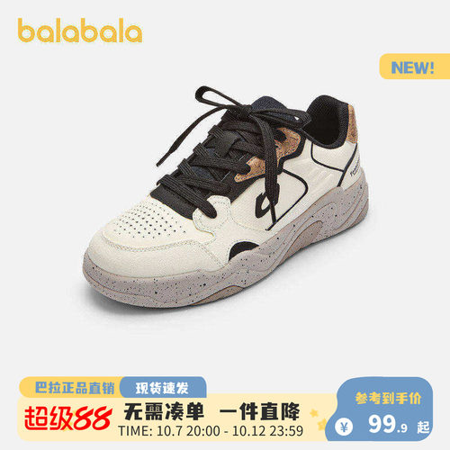 巴拉巴拉新款儿童秋季运动鞋