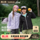 防风防泼水户外 春装 巴拉巴拉童装 儿童外套女童男童上衣2026新款
