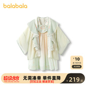 襦裙舒适洋气时尚 儿童国风长袖 潮 童装 巴拉巴拉汉服女童连衣裙秋季