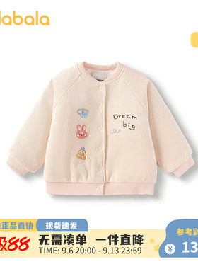 巴拉巴拉斗篷棉服仿羊羔毛保暖