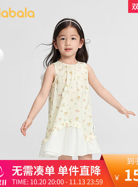 巴拉巴拉女童夏季宽肩背心连衣裙