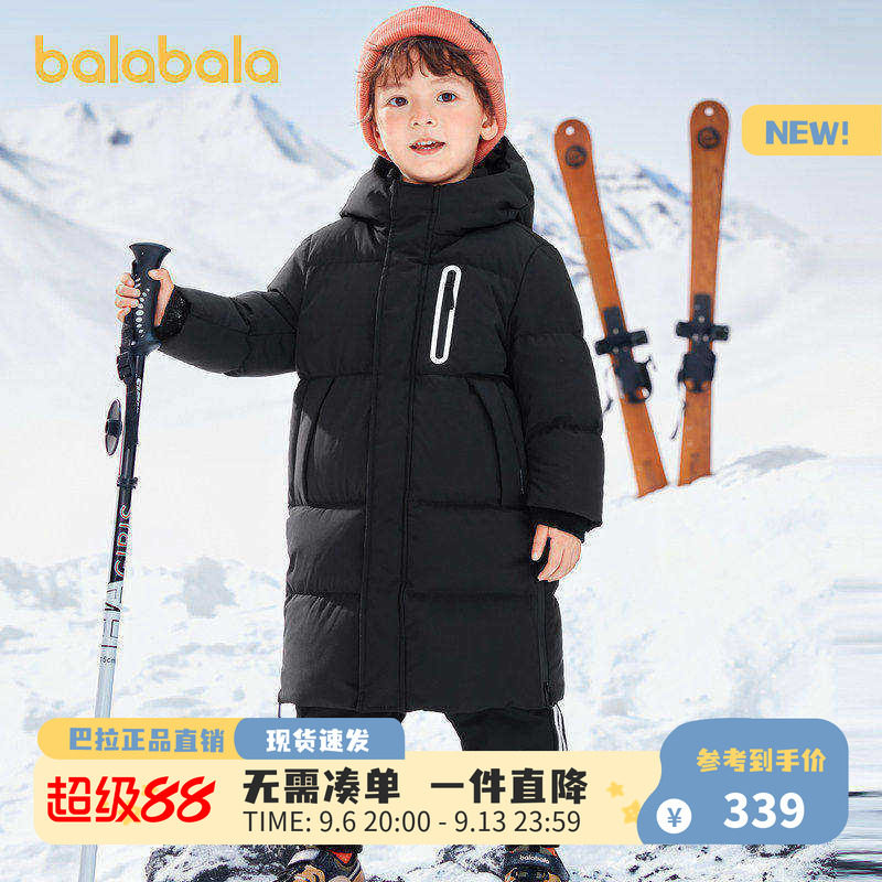 巴拉巴拉儿童羽绒服男童女童外套宝宝冬装2026新款童装中长款洋气