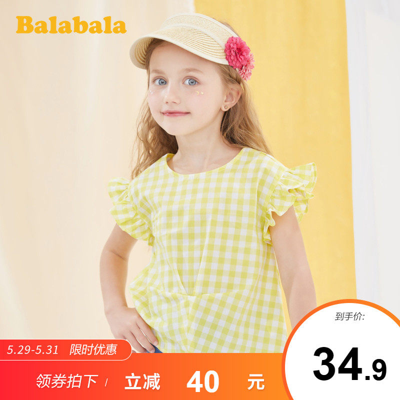 巴拉巴拉童装女童衬衫短袖洋气儿童衬衣夏季2020新款小童宝宝纯棉