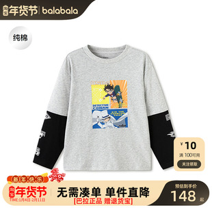 【名侦探柯南IP商场同款】巴拉巴拉男长袖t恤儿童2026春新款纯棉